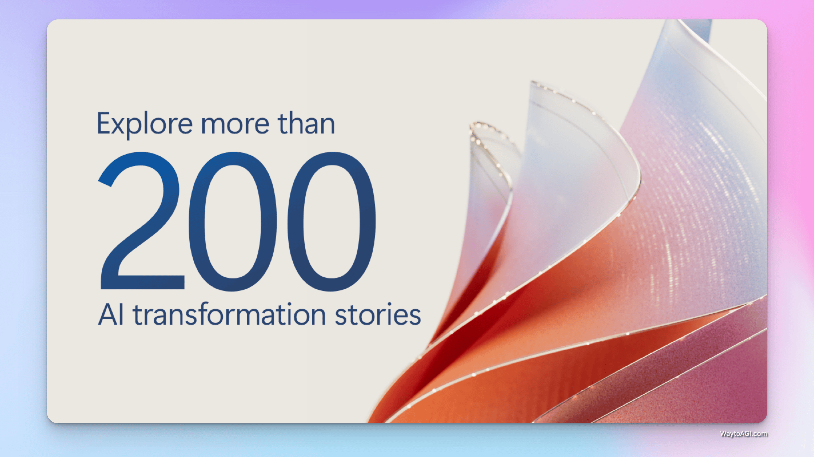 知识库精选- 11 月 13 日