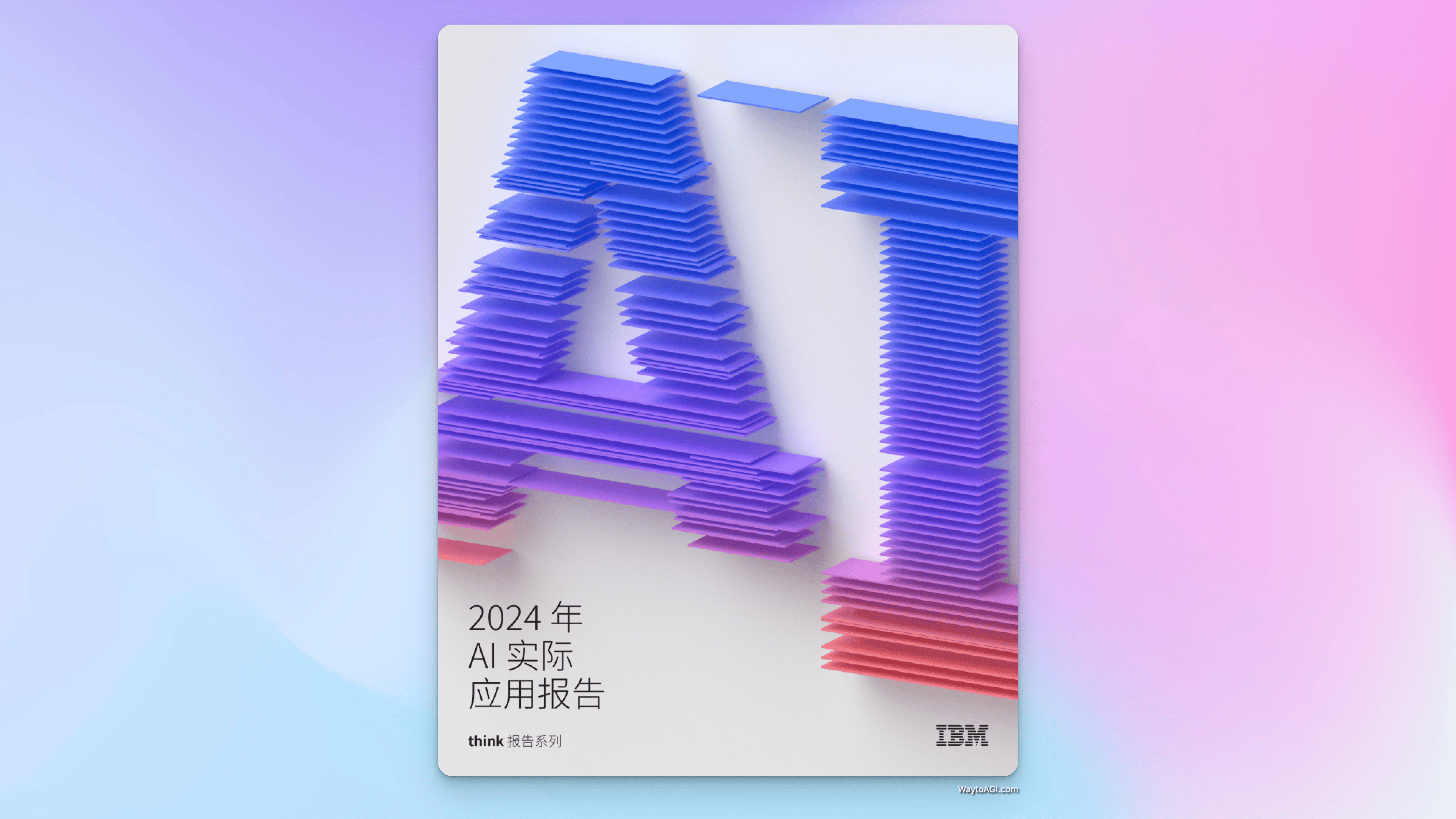 notion image