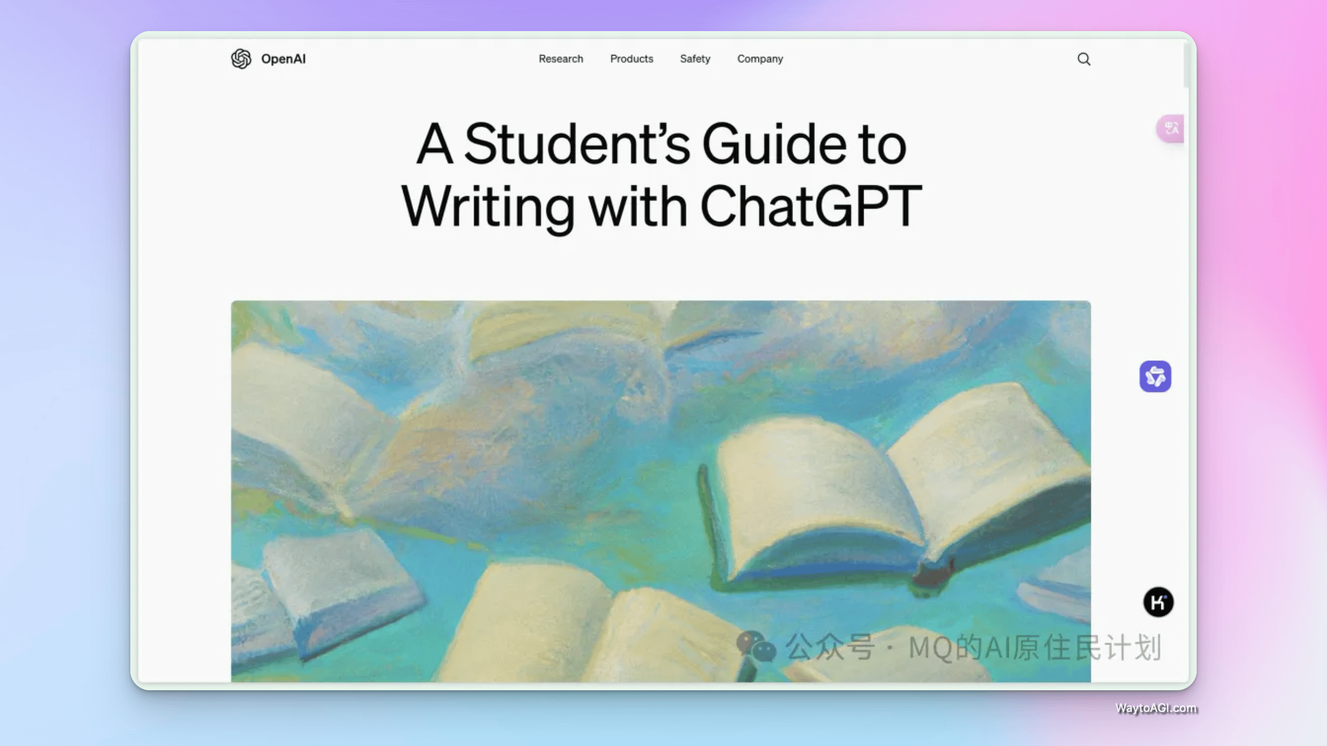 知识库精选- 11 月 15 日