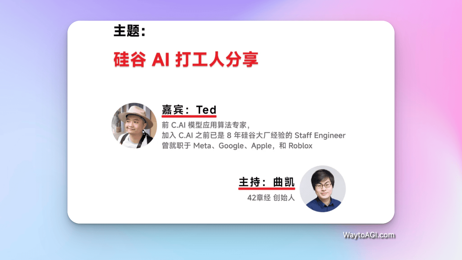 知识库精选- 11 月 25 日