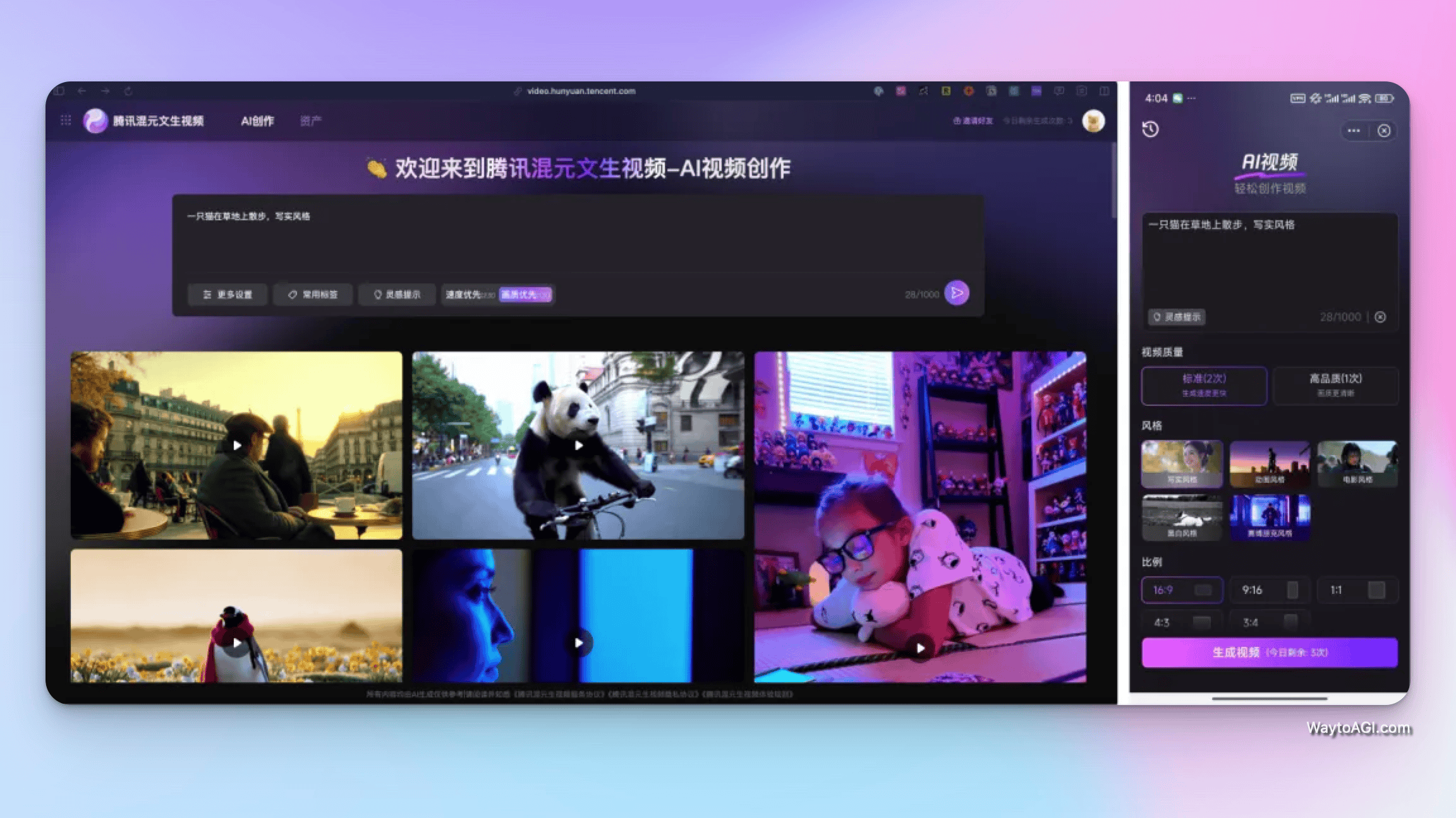 notion image
