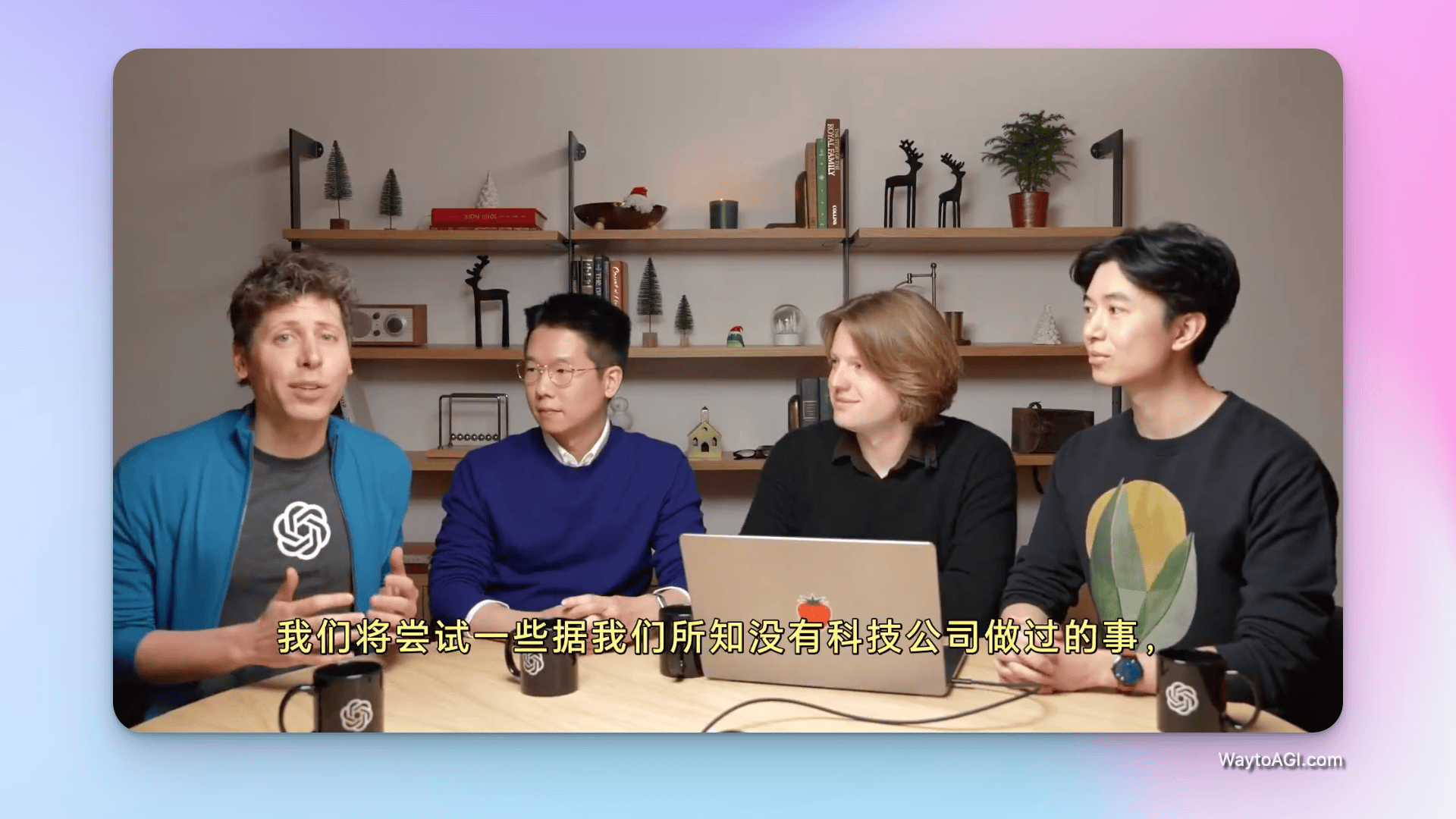 知识库精选- 12 月 6 日