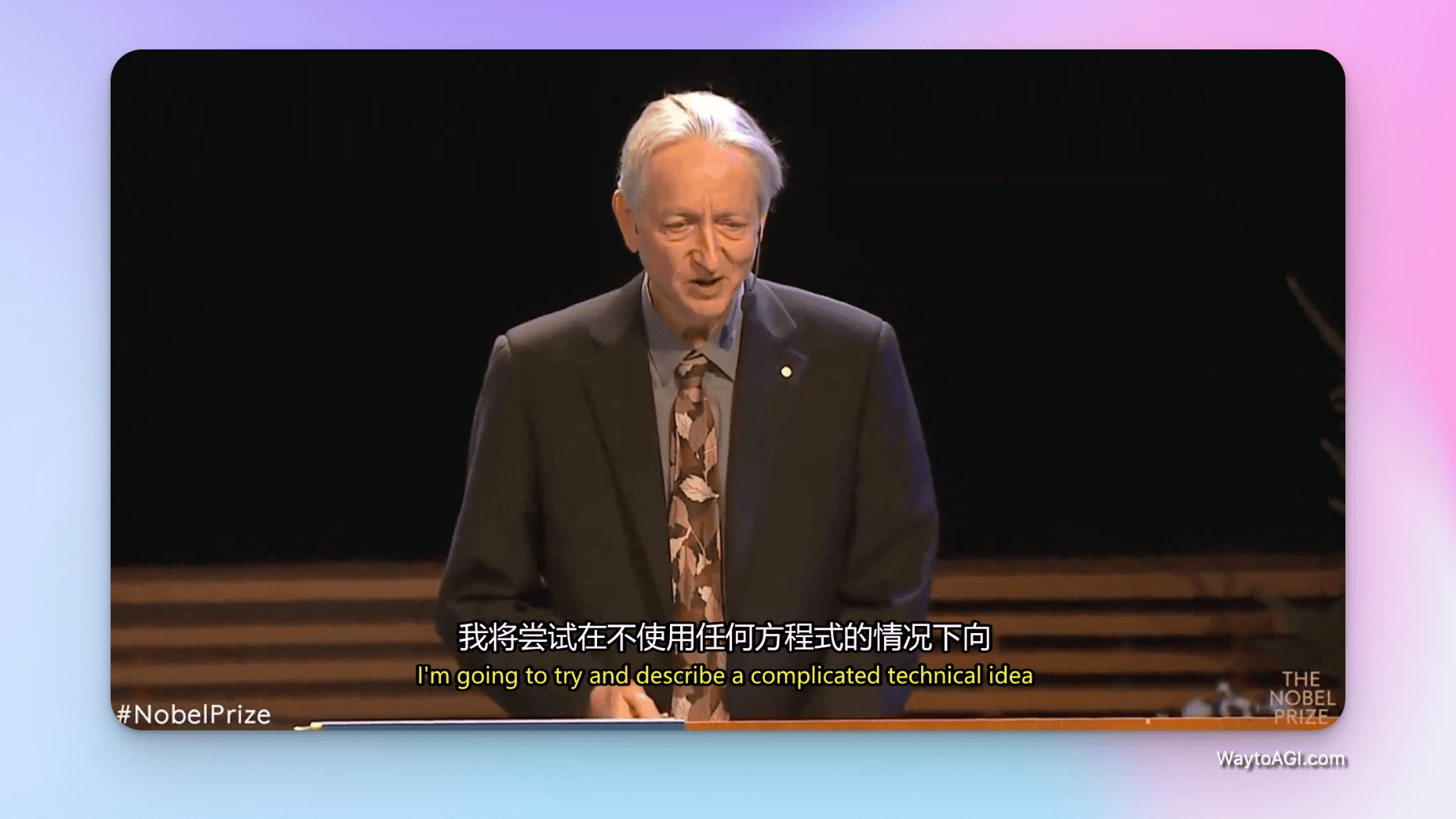 知识库精选- 12 月 9 日