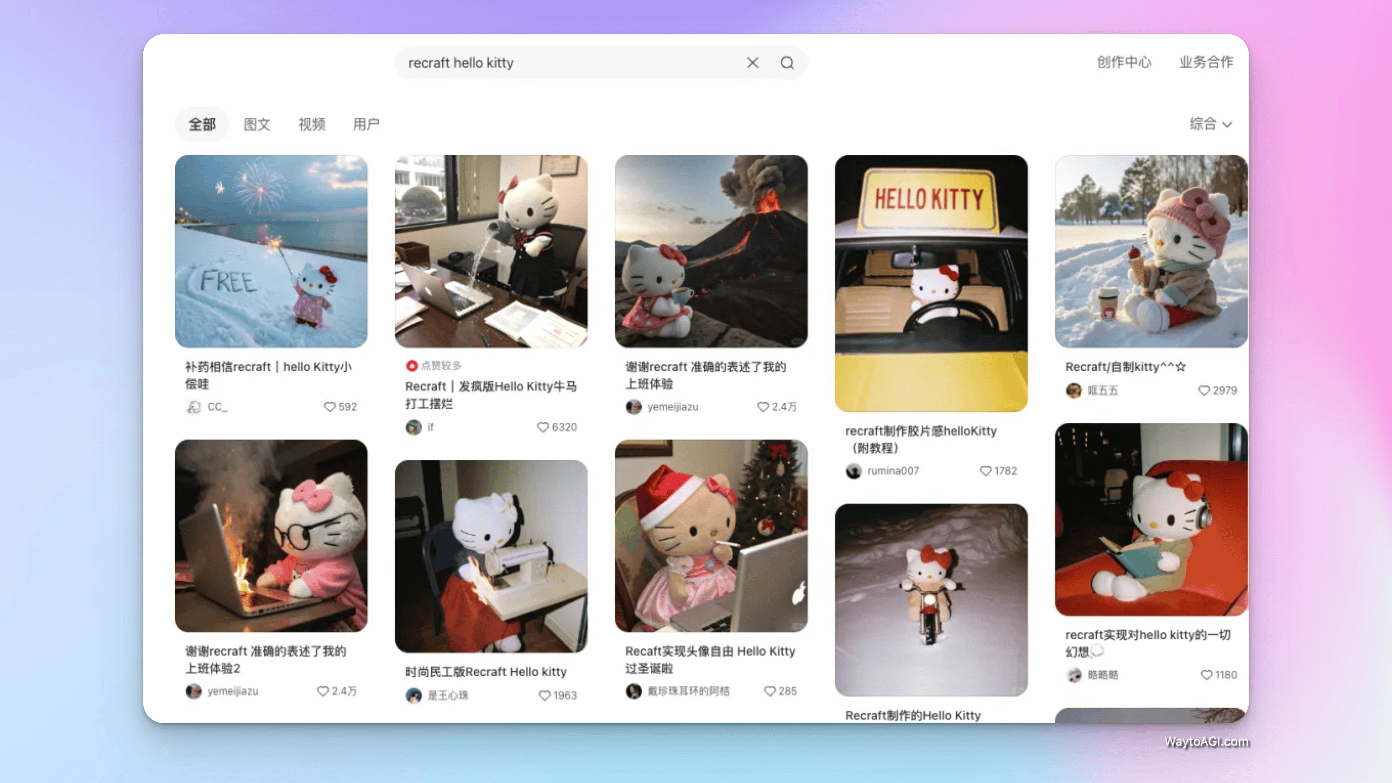 notion image