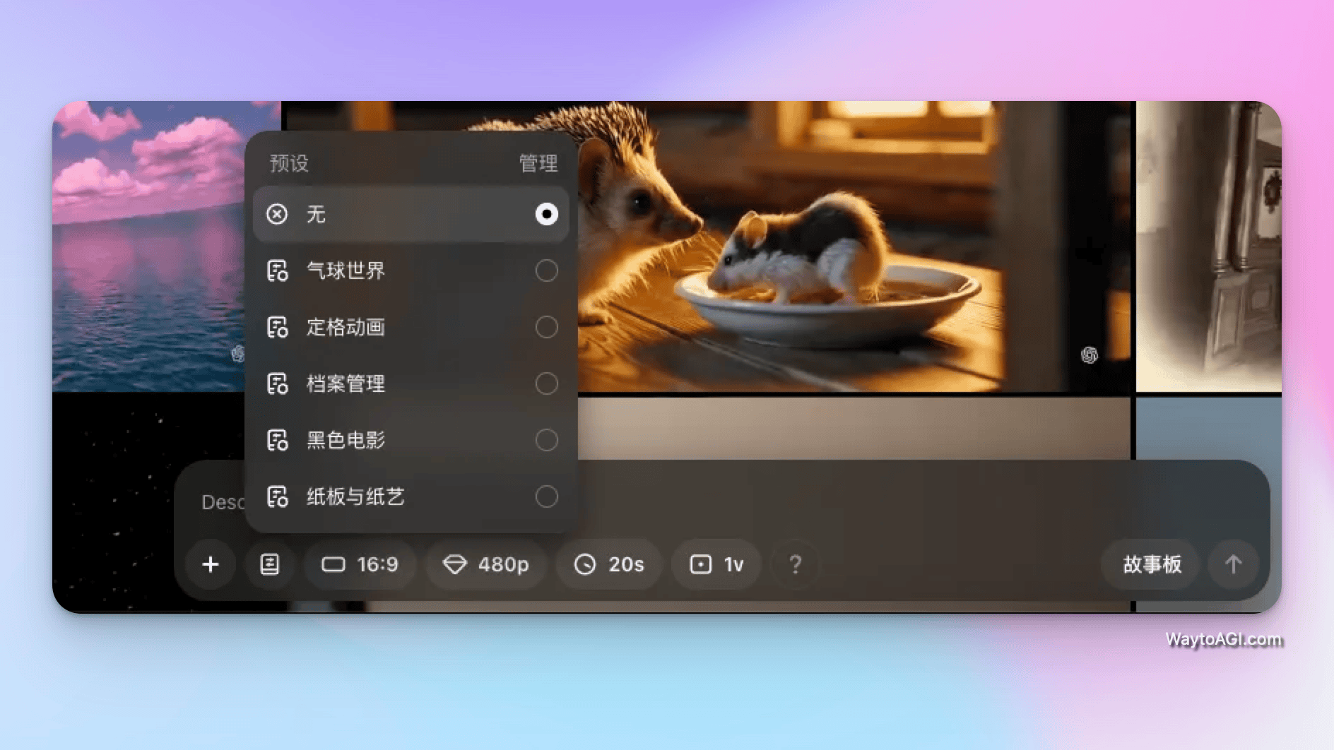 notion image
