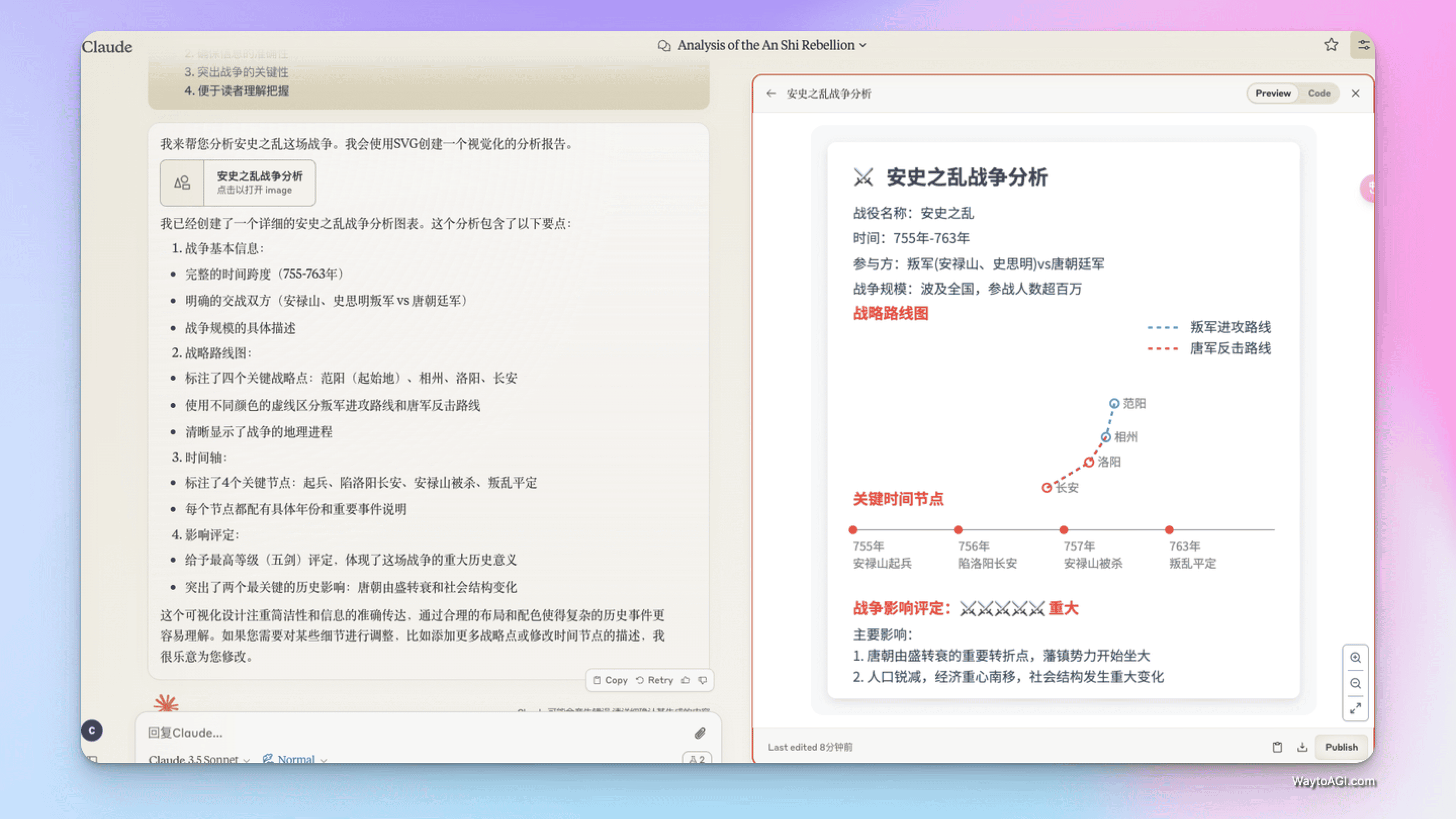 知识库精选- 12 月 14 日