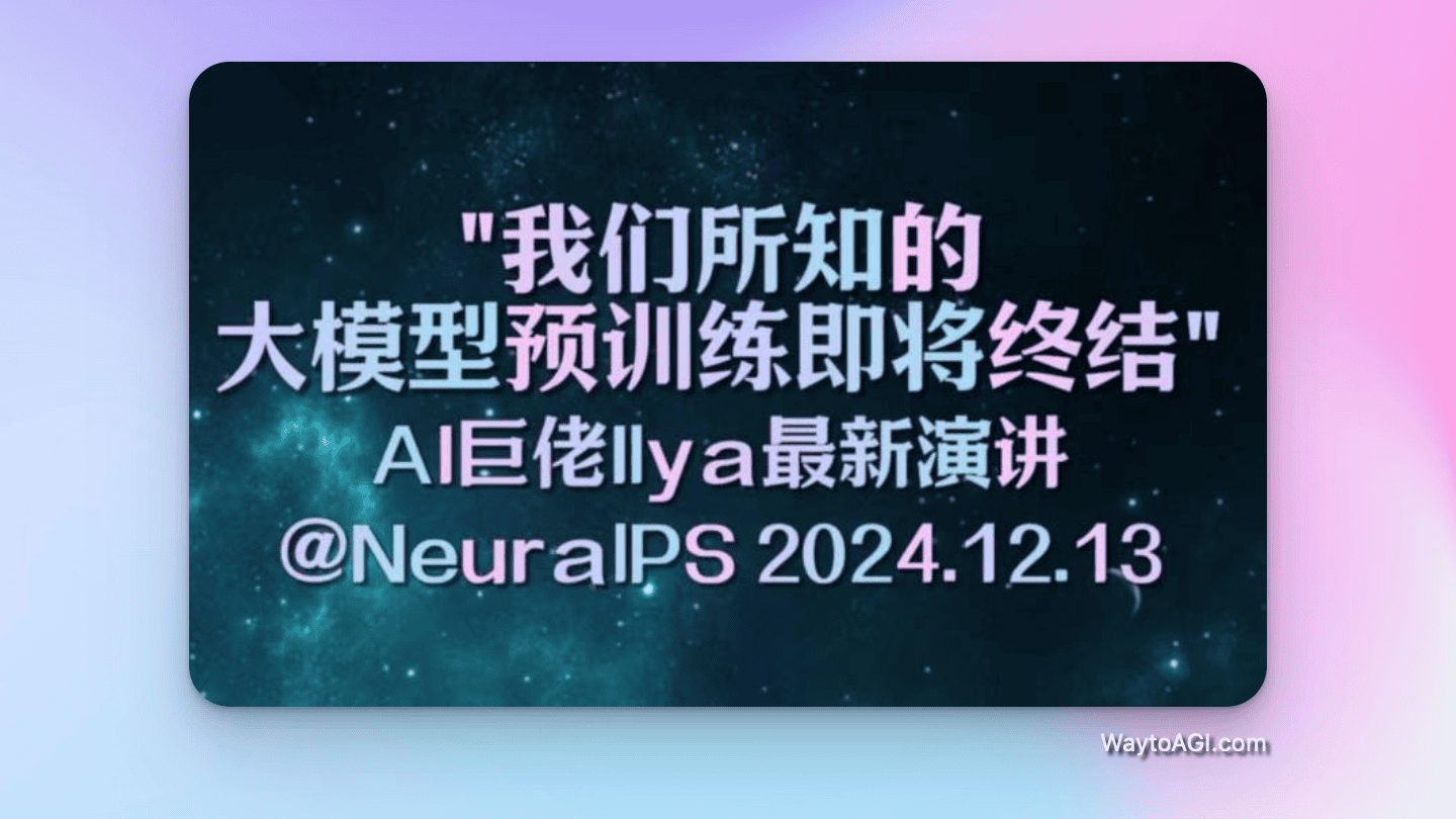 知识库精选- 12 月 15 日