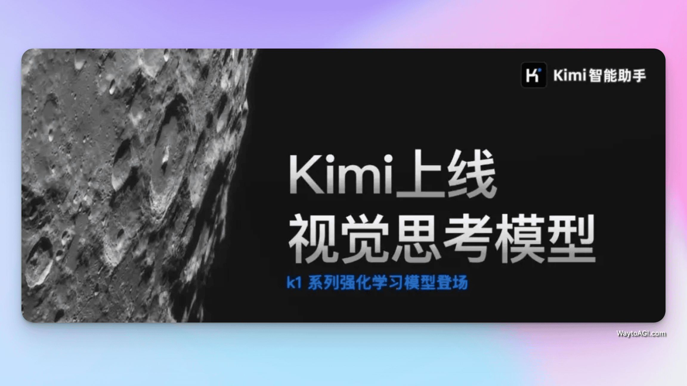 知识库精选- 12 月 17 日