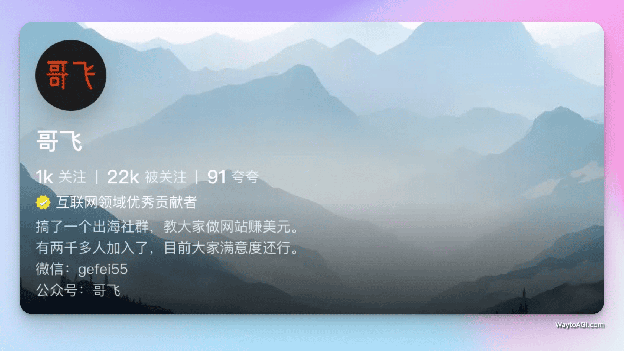 notion image
