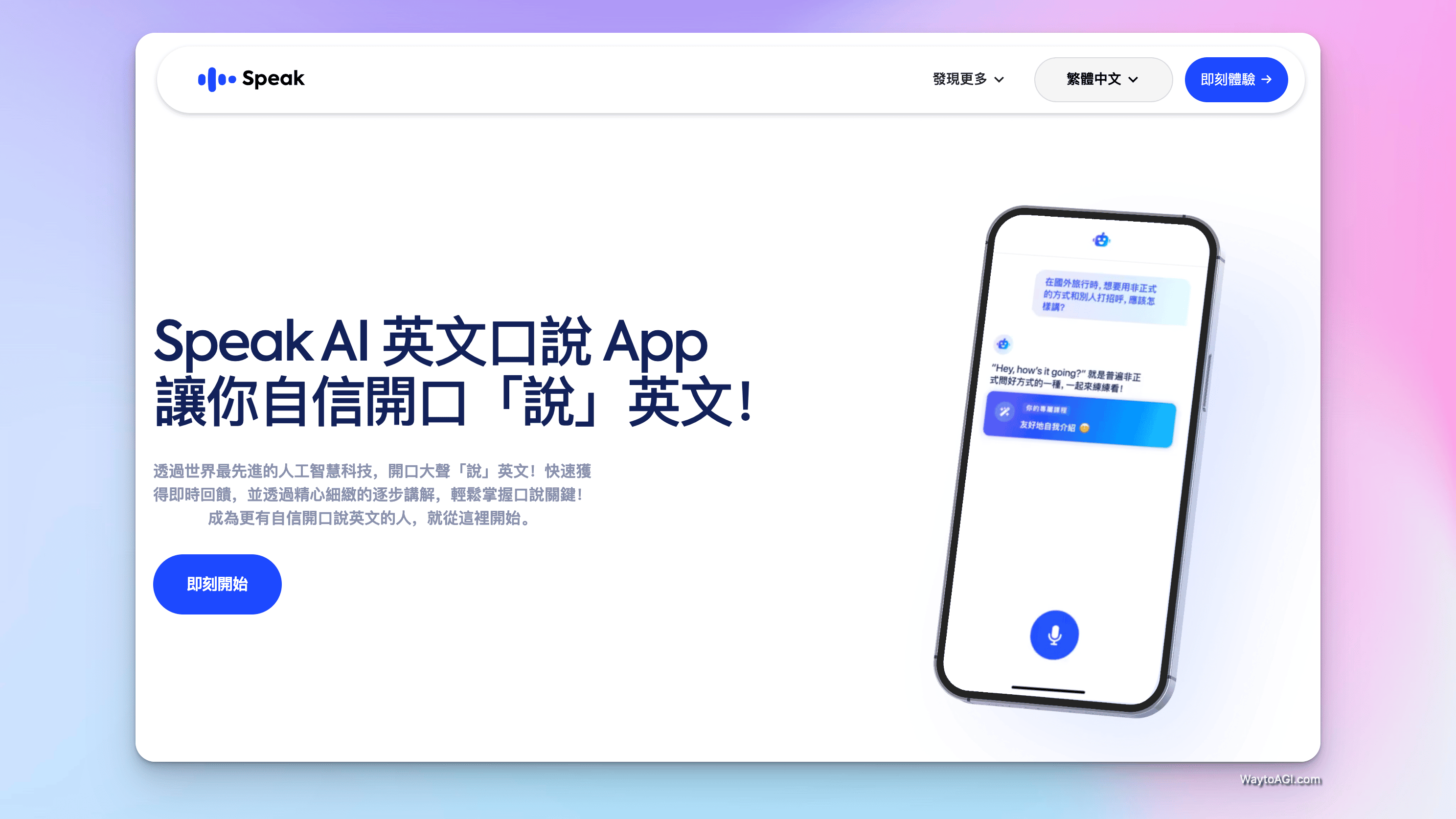 知识库精选- 12 月 25 日