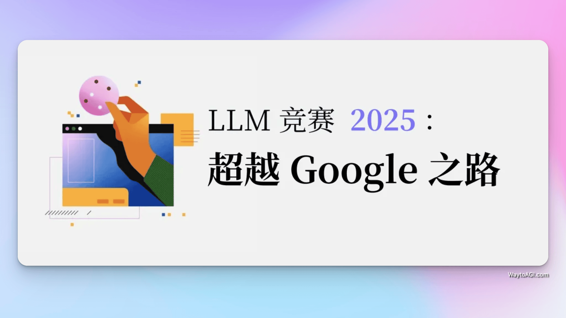 知识库精选- 12 月 28 日