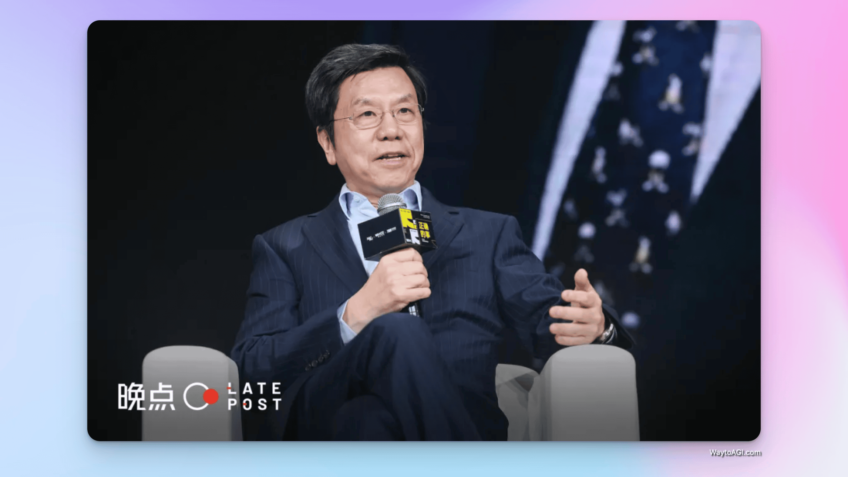 知识库精选- 2025 年 1 月 9 日