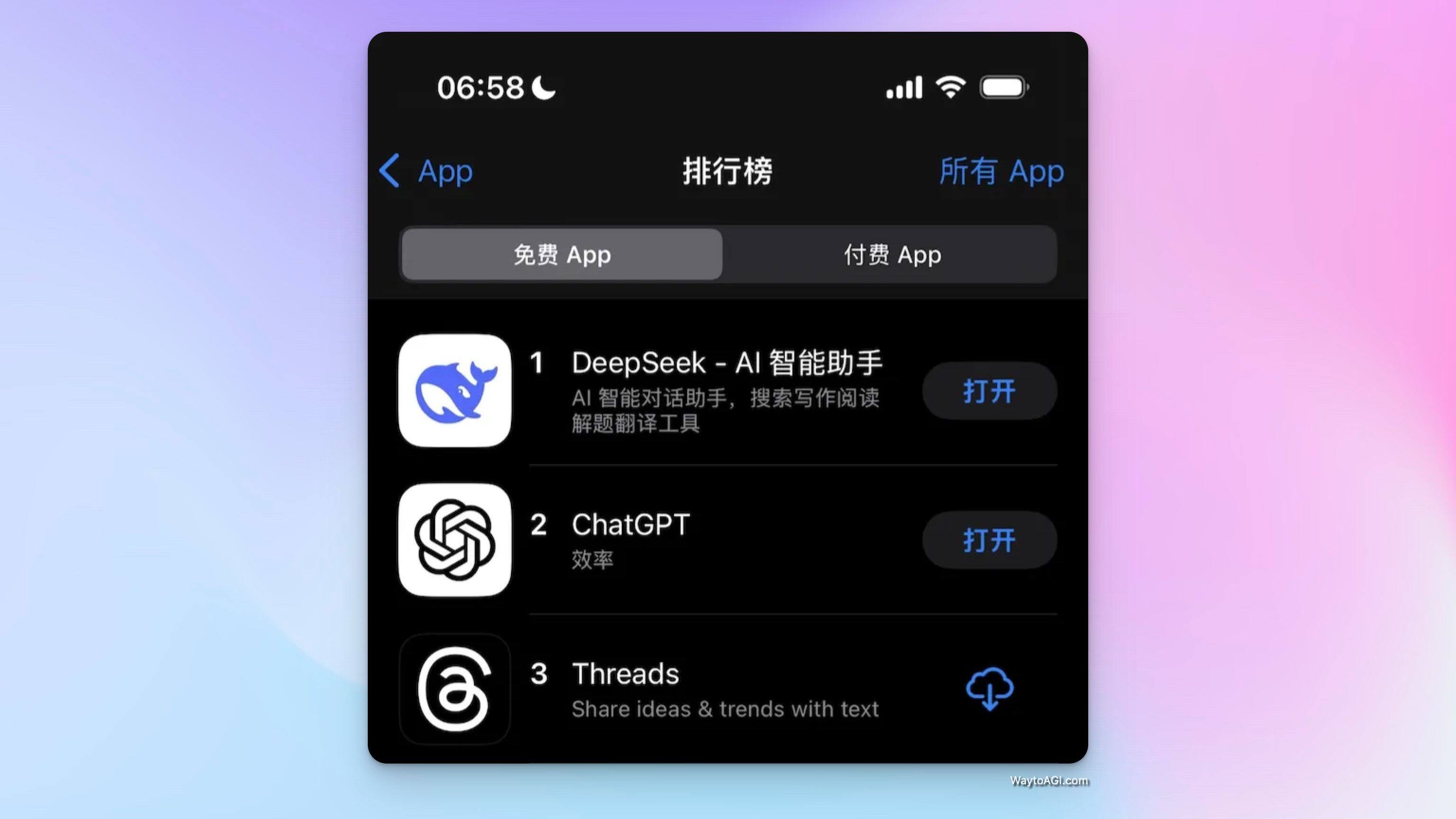 知识库精选- 2025 年 1 月 27 日