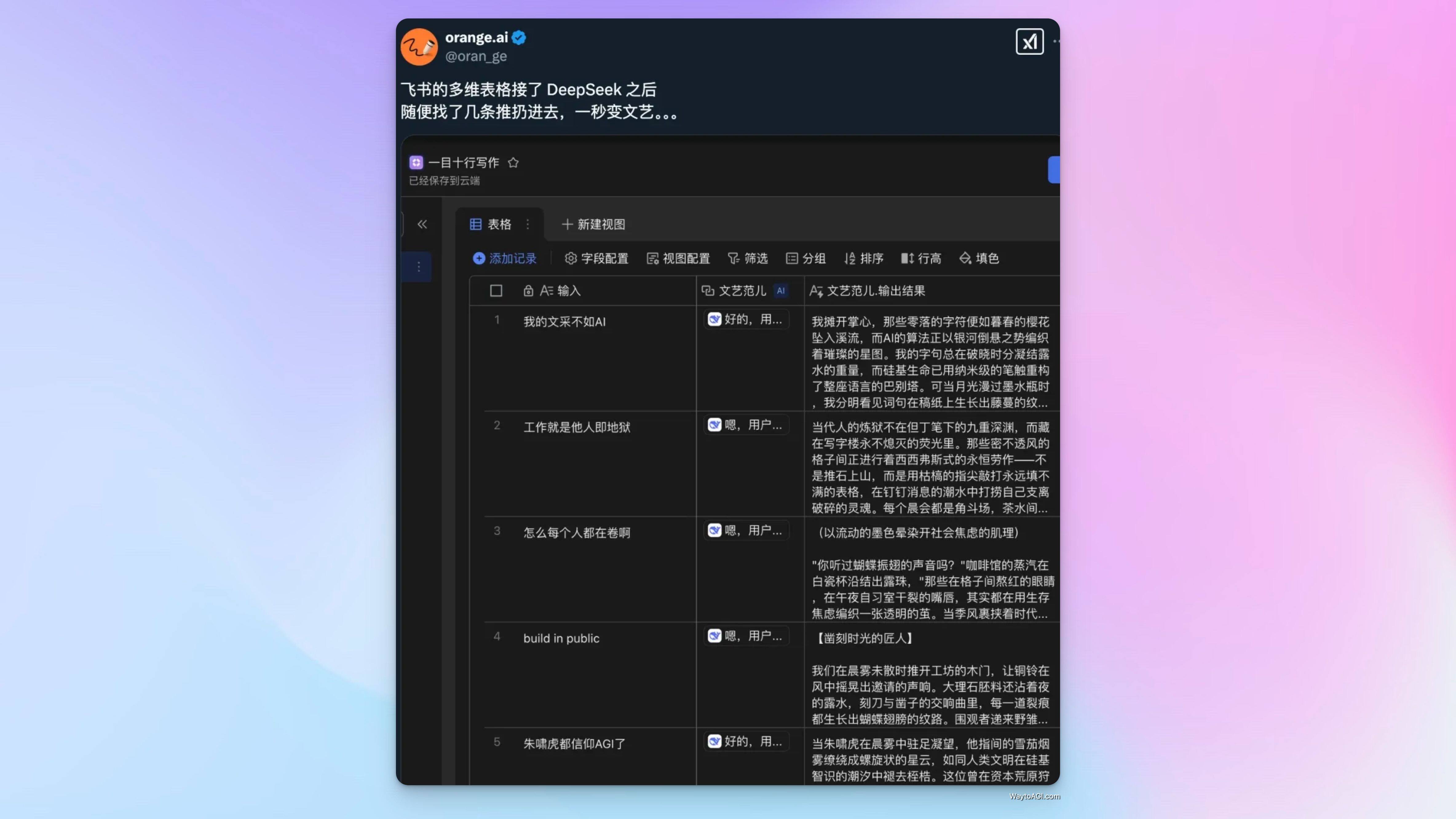 notion image