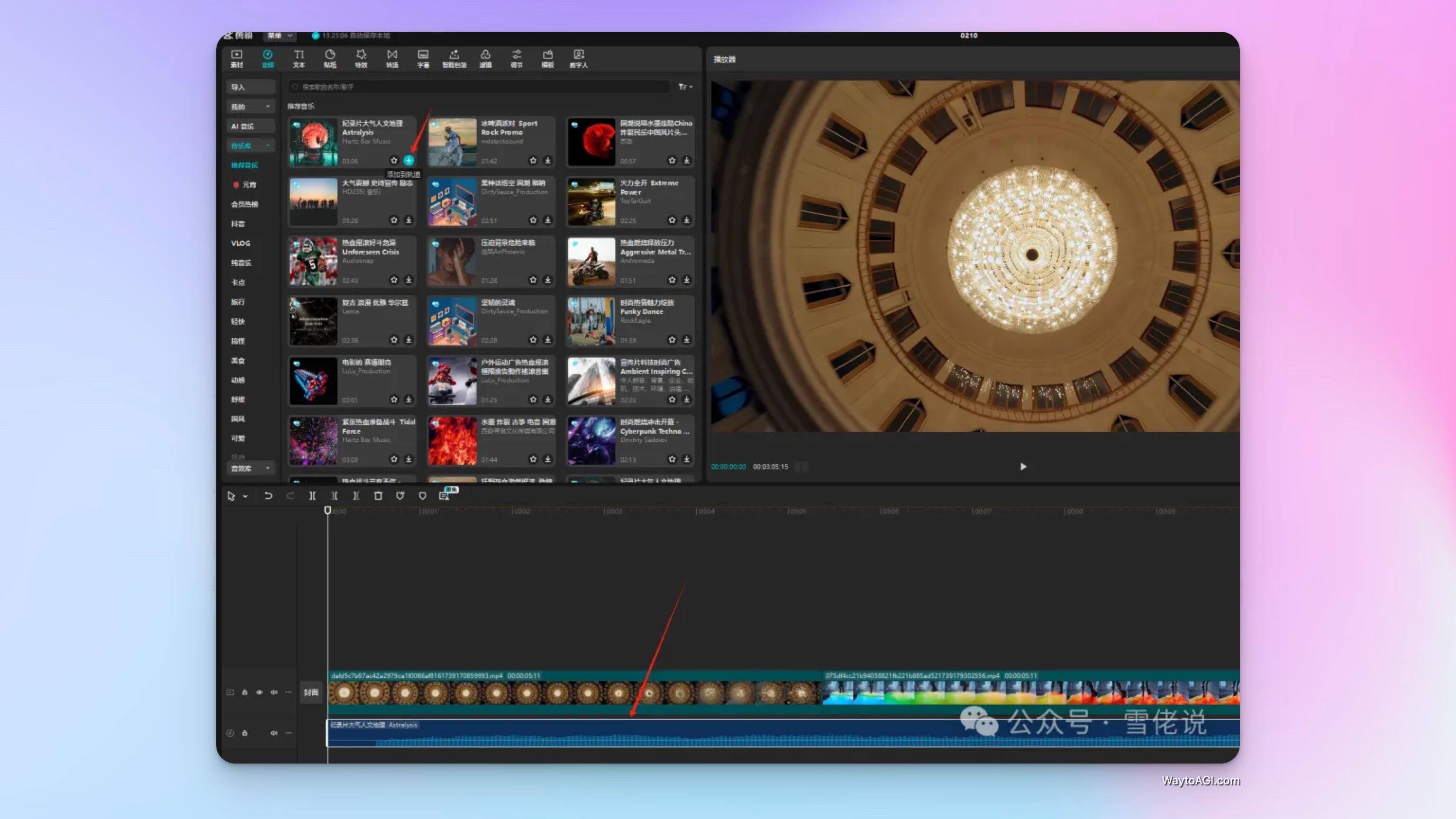notion image