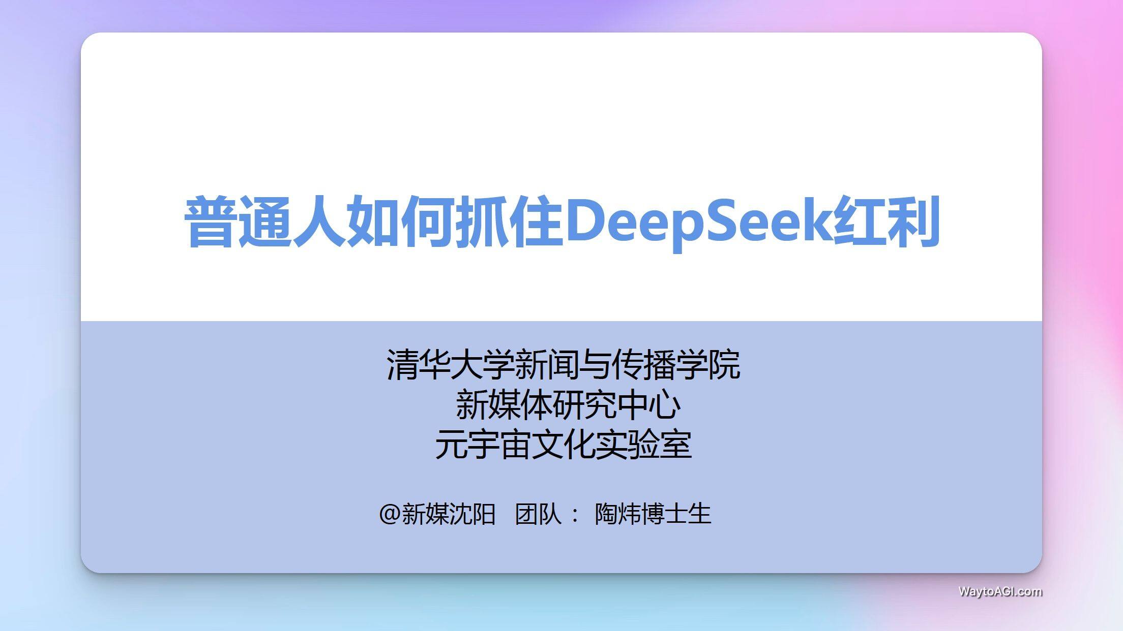 知识库精选- 2025 年 2 月 13 日