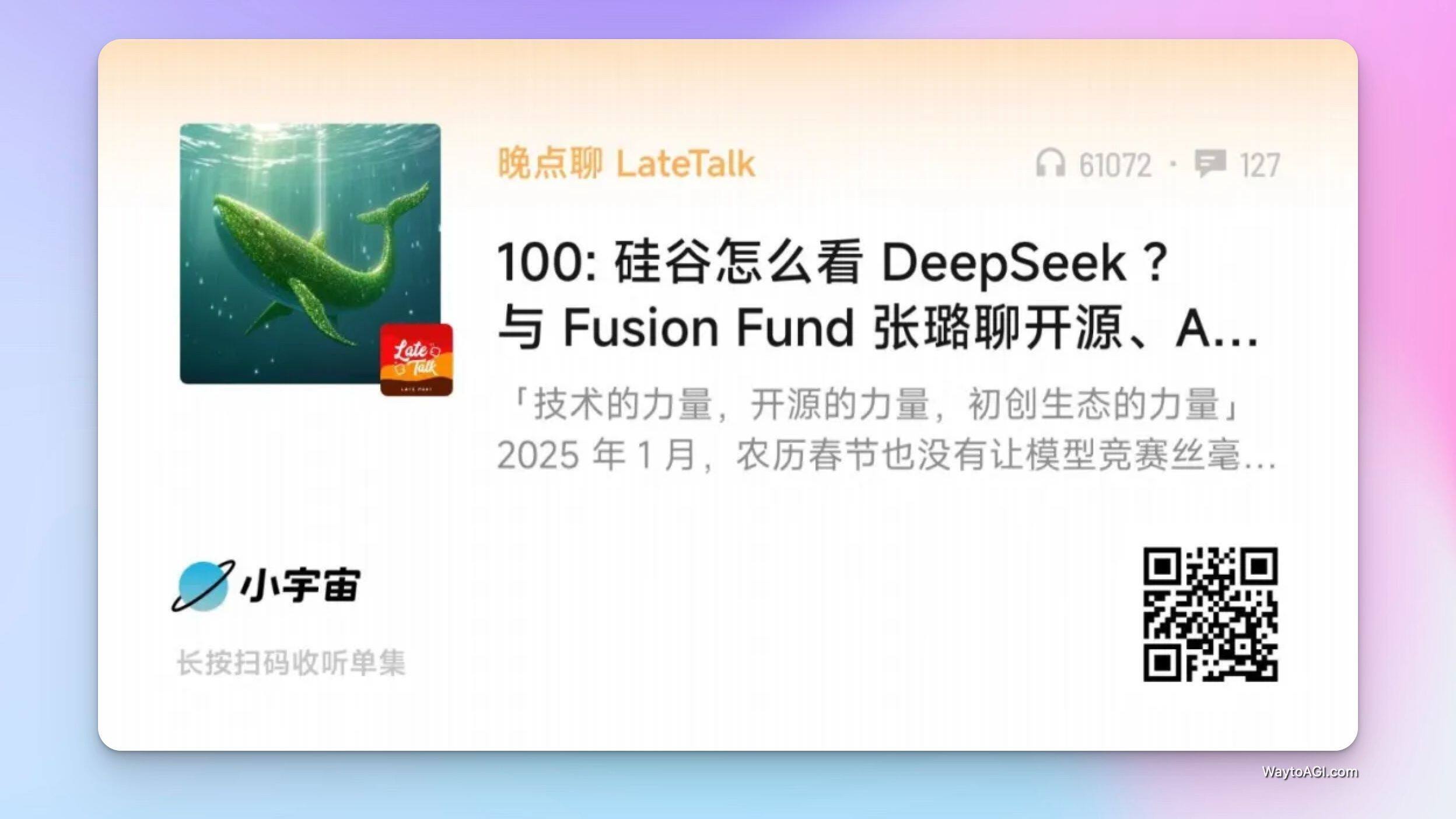 知识库精选- 2025 年 2 月 14 日