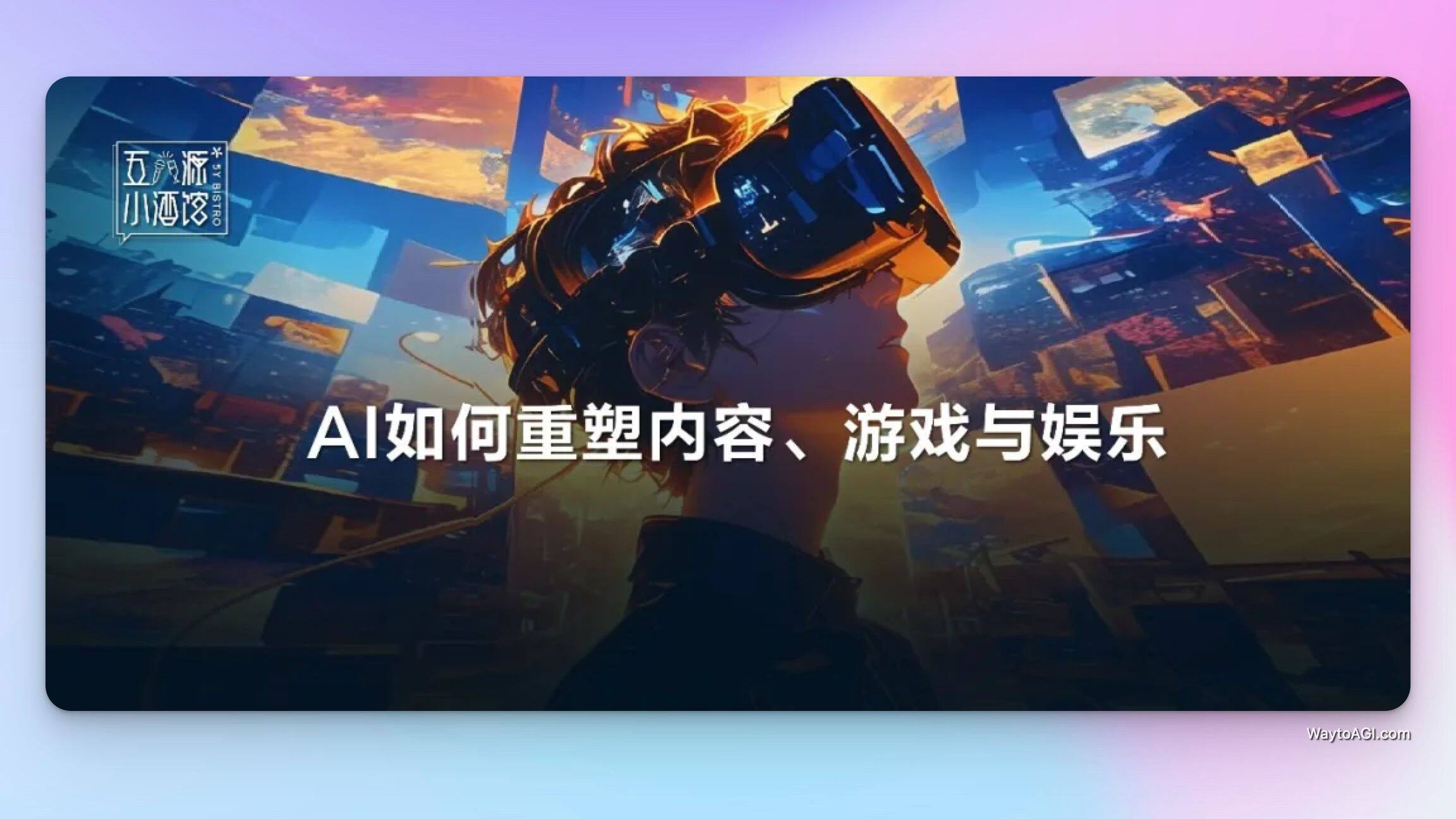 知识库精选- 2025 年 2 月 18 日