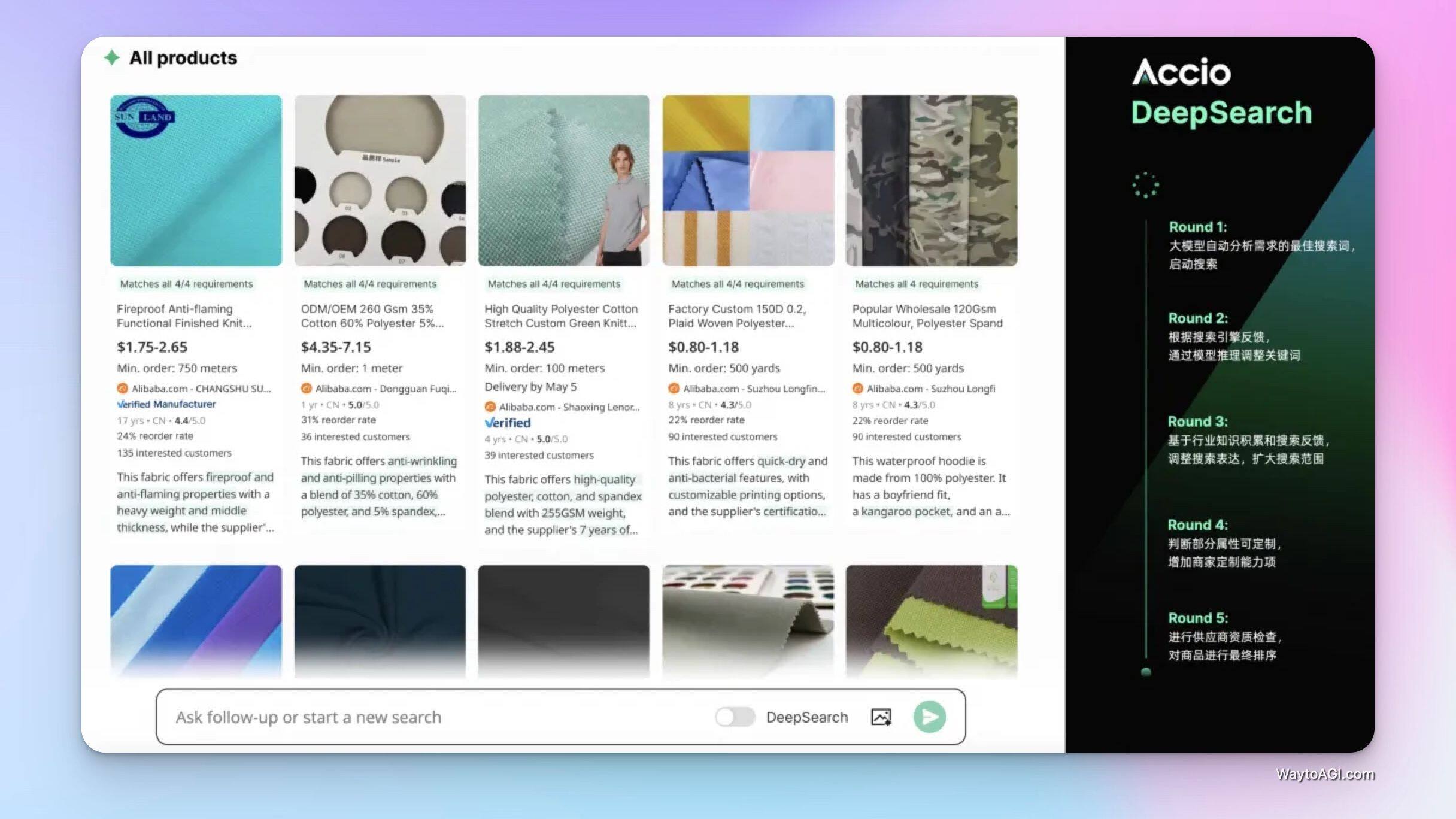 知识库精选- 2025 年 3 月 2 日