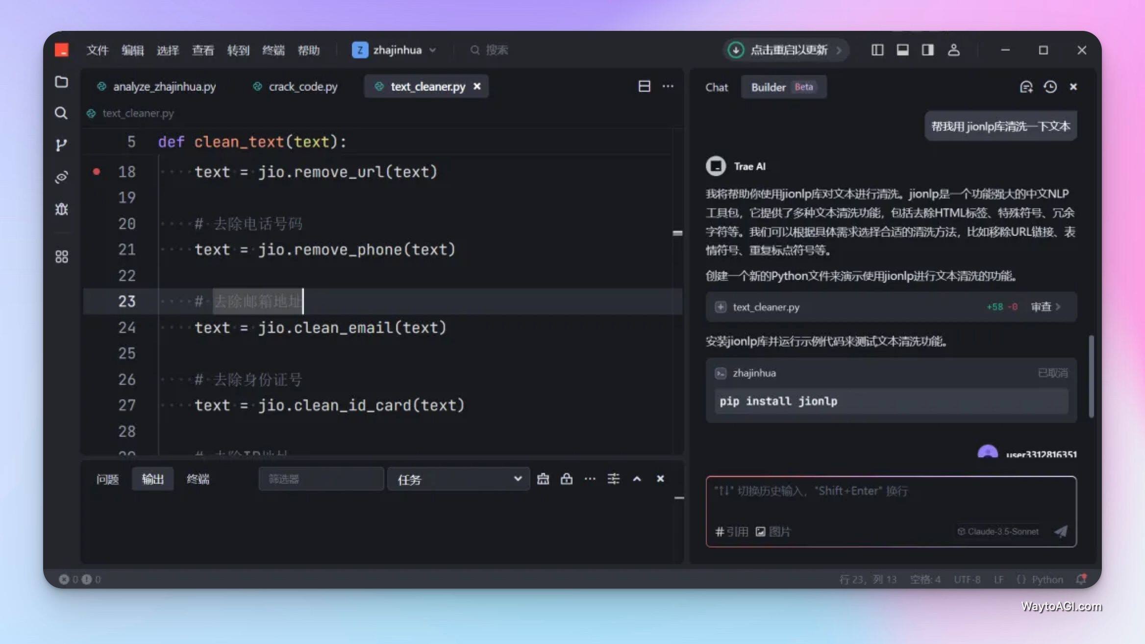 notion image