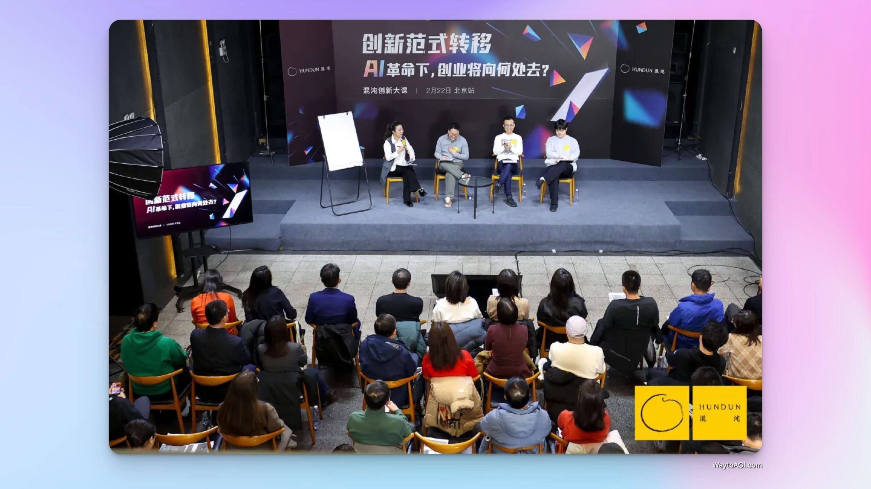 知识库精选- 2025 年 3 月 7 日