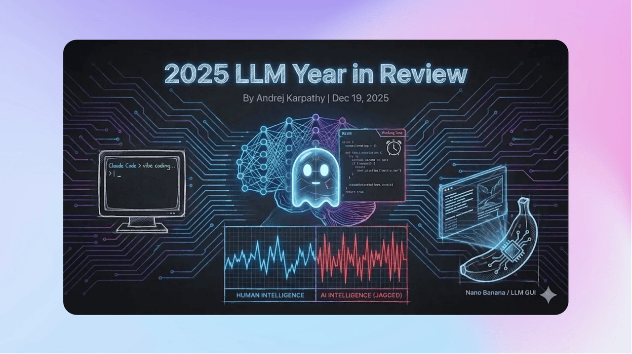知识库精选-2025年12月20日