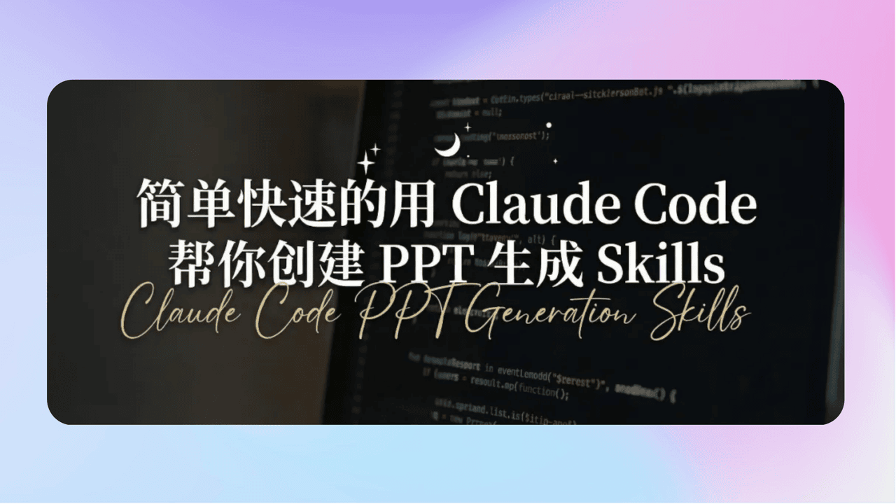 知识库精选-2026年1月9日