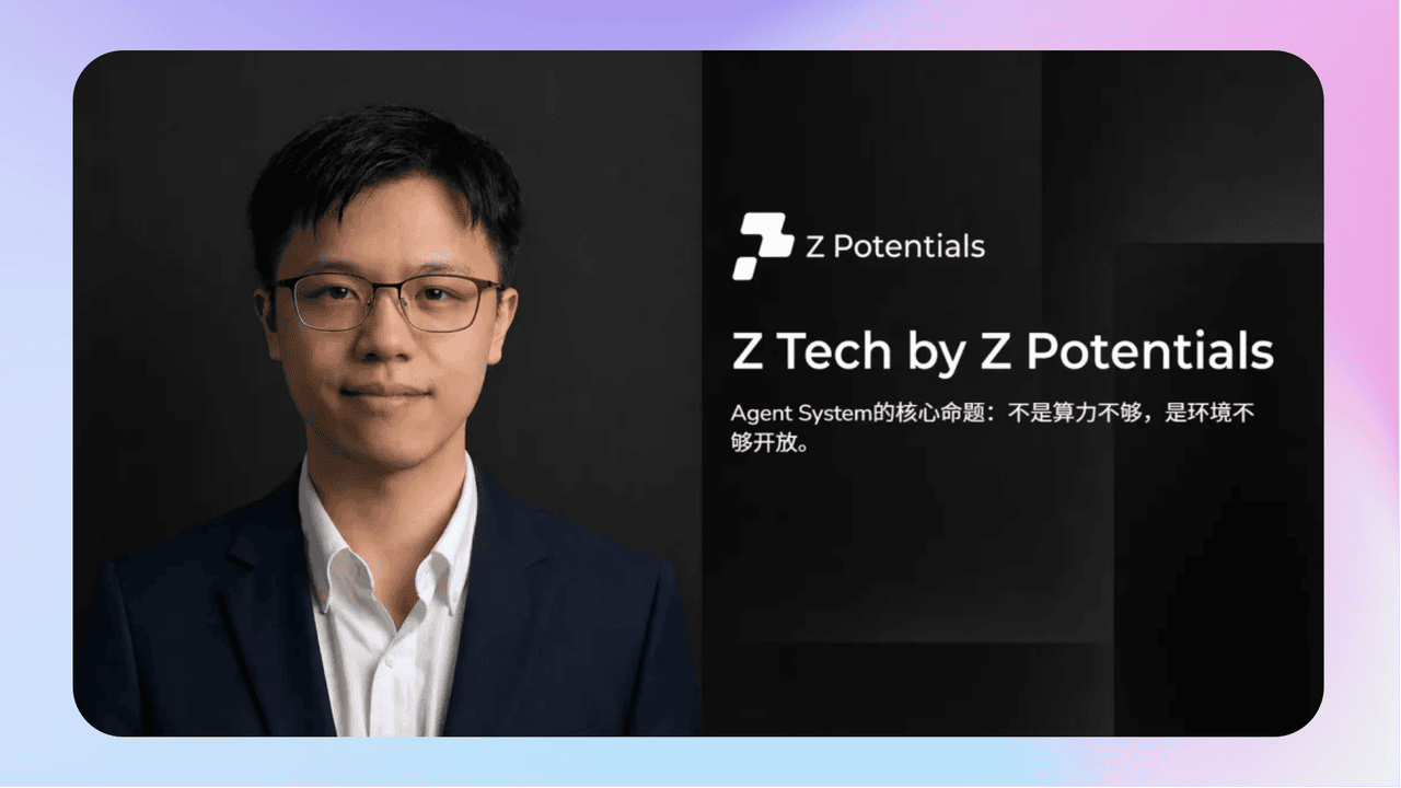 知识库精选-2026年4月24日