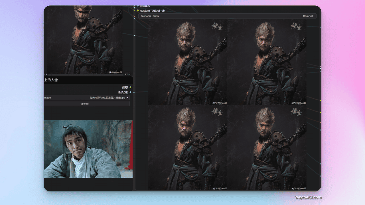 知识库精选- 8 月 20 日