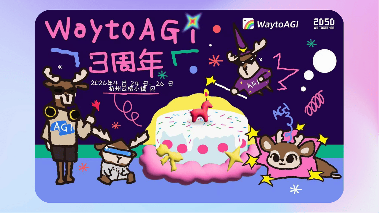 知识库精选-2026年4月20日