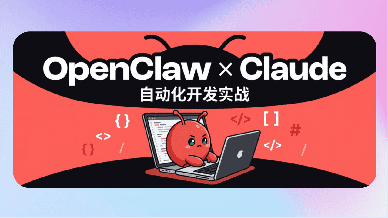 知识库精选-2026年3月8日