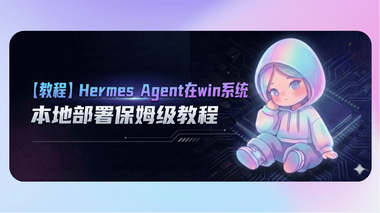 知识库精选-2026年4月18日