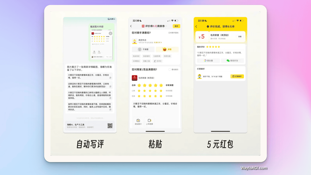 知识库精选- 7 月 31 日