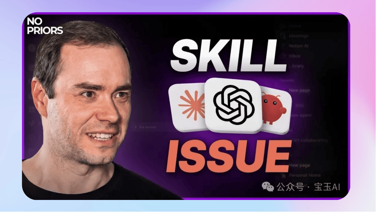 知识库精选-2026年3月21日